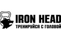 Iron Head