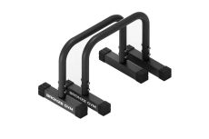 Брусья параллетсы для отжиманий BRONZE GYM 58х35х38см.,пара Брусья параллетсы для отжиманий BRONZE GYM 58х35х38см.,пара