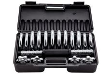 Набор гантелей Profi-Fit 15 кг в кейсе