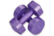 Гантели виниловые 2х1,5кг EKDB_1,5_V фиолетовый