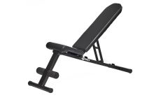 Складная скамья для пресса и жима Domsen DS22