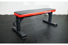 Скамья для жима Stecter Атлант 2074 Скамья для жима Stecter Атлант 2074