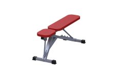 Скамья регулируемая ARMS L041 Скамья регулируемая ARMS L041