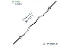 Гриф с гайками (d 25мм) Sportex EZ-обр., 120см (SC-80206) RB-47T-EZ