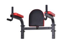 Станок настенный для отжиманий и пресса Marbo MH-D101 2.0