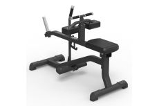 Голень сидя KFSCY серии PRO