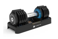 Гантель регулируемая 1-5 кг Xterra AD05 Гантель регулируемая 1-5 кг Xterra AD05
