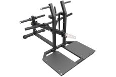 Тренажер для приседаний с поясом Impulse IFP1615 Тренажер для приседаний с поясом Impulse IFP1615