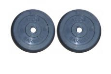 Диски обрезиненные d26 2x5кг MB Barbell Atlet MB-AtletB26-5 черный