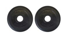 Диски обрезиненные d51 2x5кг MB Barbell Atlet MB-AtletB50-5 черный
