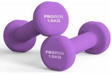 Гантели неопреновые 2шт по 1,5кг PROIRON Г2015НЕО