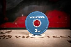 Диск 2,0кг, каучук, тренировочный, синий YouSteel