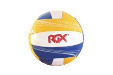 Мяч волейбольный RGX RGX-VB-01 р.5