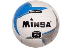Мяч волейбольный Minsa E33479 р.5