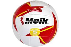 Мяч волейбольный Meik E40796-2 р.5