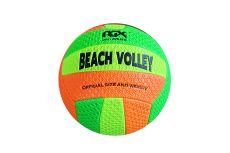 Мяч волейбольный RGX RGX-VB-11 р.5