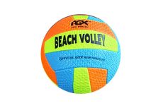 Мяч волейбольный RGX RGX-VB-12 р.5