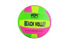 Мяч волейбольный RGX RGX-VB-13 р.5