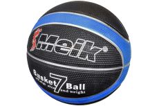 Мяч баскетбольный Sportex Meik MK2310 C28682-1 р.7 черный\синий