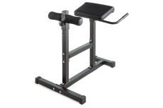 Гиперэкстензия горизонтальная/ Римский стул VictoryFit VF-A5003 Гиперэкстензия горизонтальная/ Римский стул VictoryFit VF-A5003