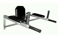 Брусья настенные со спинкой и подлокотниками (разборные) ФСИ 6681