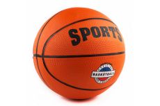 Мяч баскетбольный Sportex №7, (оранжевый) B32225