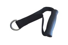 Aerofit AFH111 нейлоновая рукоятка для тяги